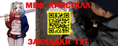 дживик Рязань