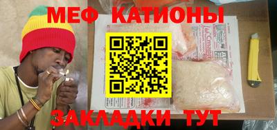 PSILOCYBIN Рузаевка