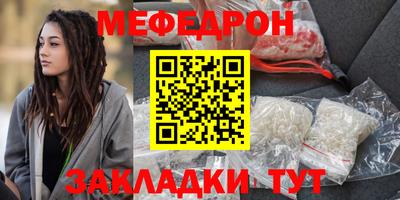 PSILOCYBIN Рузаевка