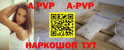 PSILOCYBIN Рузаевка