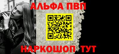 дживик Рязань