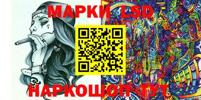 прущая мука Рыбинск