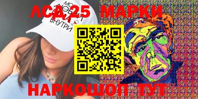 дживик Рязань