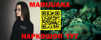 PSILOCYBIN Рузаевка