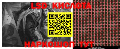 прущая мука Рыбинск