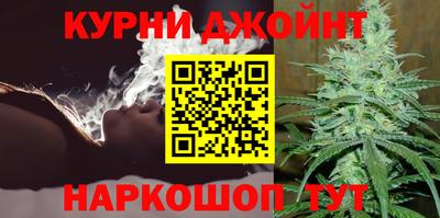 PSILOCYBIN Рузаевка