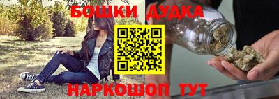 PSILOCYBIN Рузаевка