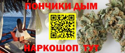 mdpv Севастополь