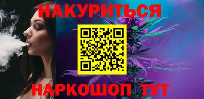 таблы Свободный