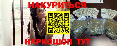 дживик Рязань