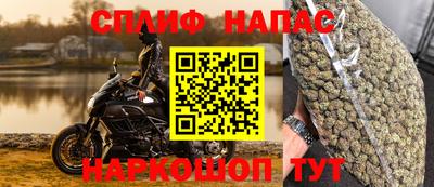 PSILOCYBIN Рузаевка