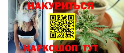 дживик Рязань