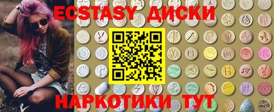 скорость Северобайкальск