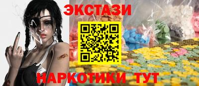 прущая мука Рыбинск