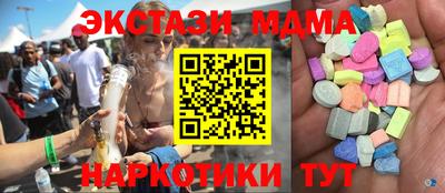 дживик Рязань