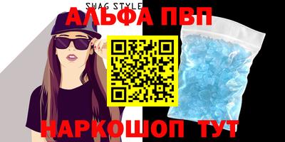 PSILOCYBIN Рузаевка