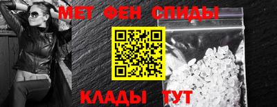 прущая мука Рыбинск