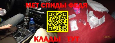 прущая мука Рыбинск