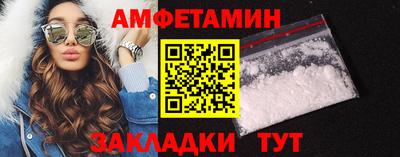 дживик Рязань