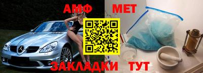 прущая мука Рыбинск