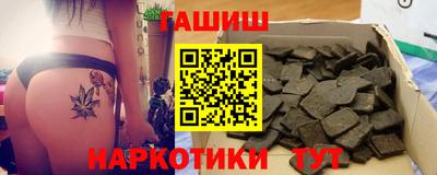 PSILOCYBIN Рузаевка