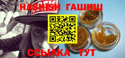 дживик Рязань