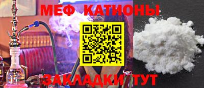 PSILOCYBIN Рузаевка