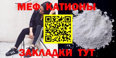 PSILOCYBIN Рузаевка